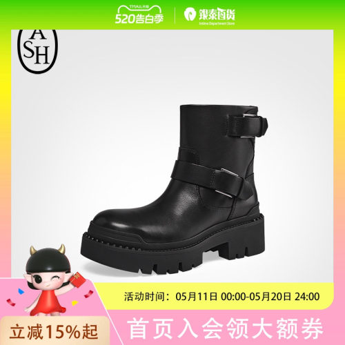 ASH女鞋NICE切尔西靴厚底曾高户外露营西部靴女短靴AP320L12035