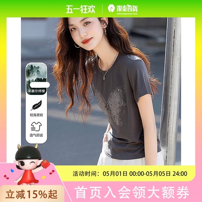 dme德玛纳【含莱赛尔】烫钻蝴蝶印花打底衫圆领短袖舒弹藏肉女式t恤G540220128707-实体款