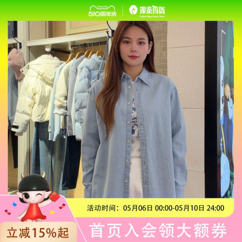 Teenie Weenie女士简约时尚牛仔衬衫TTYP2623WBK