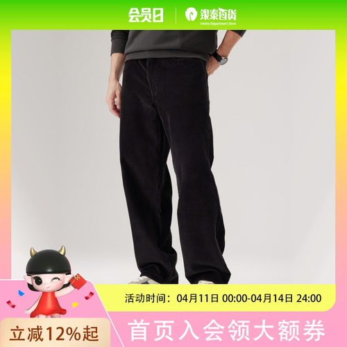 Levi's李维斯冬暖系列25秋冬男士578直筒休闲裤A4750-0043