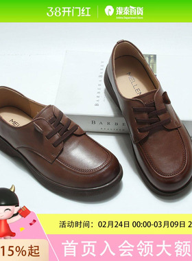 MELLEN/名郎单鞋WU560215