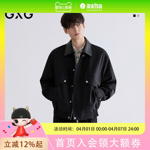 GXG男装 PU领口拼接巴恩风夹克翻领通勤时尚 外套 G26D211002 经典