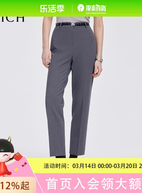 PRICH简约干练小脚裤2025春季设计感收腰显瘦西装裤女PRTCF1102E