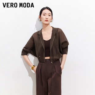 Vero 新款 松紧下摆连帽抽绳短款 外套326217003 Moda夹克女2026夏季