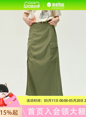 pit复古褶皱工装半身裙女夏季休闲a字显瘦中长裙子105C421145