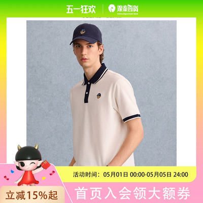 TeenieWeenie2025年春夏通勤短袖POLO衫TNHW2523E3K