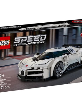 LEGO/乐高布加迪 CENTODIECI 超级跑车LEGC77240
