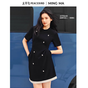 太平鸟2025夏款 黑月光MINGMA联名连衣裙A1FAF2184