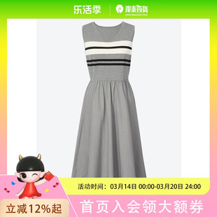 SEIFINI/诗凡黎女士时尚简约连衣裙连身衣3F4190561