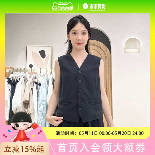 伊芙丽女士气质简约马甲上衣1G7611212