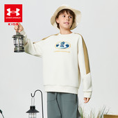 261103306 2026年儿童卫衣男童套头休闲绒衫 安德玛童装 春季