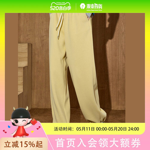 coolhut清新感可束脚镰宽松直筒女式休闲裤