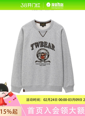 Teenie Weenie2025冬插肩圆领卫衣TNMW254T02A