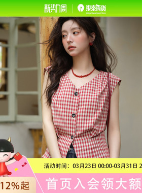 谜秀复古红色格子设计感衬衫女收腰显瘦上衣MXE37X1921