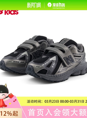 NEW BALANCE KIDS童鞋中性款休闲鞋IV1906EX