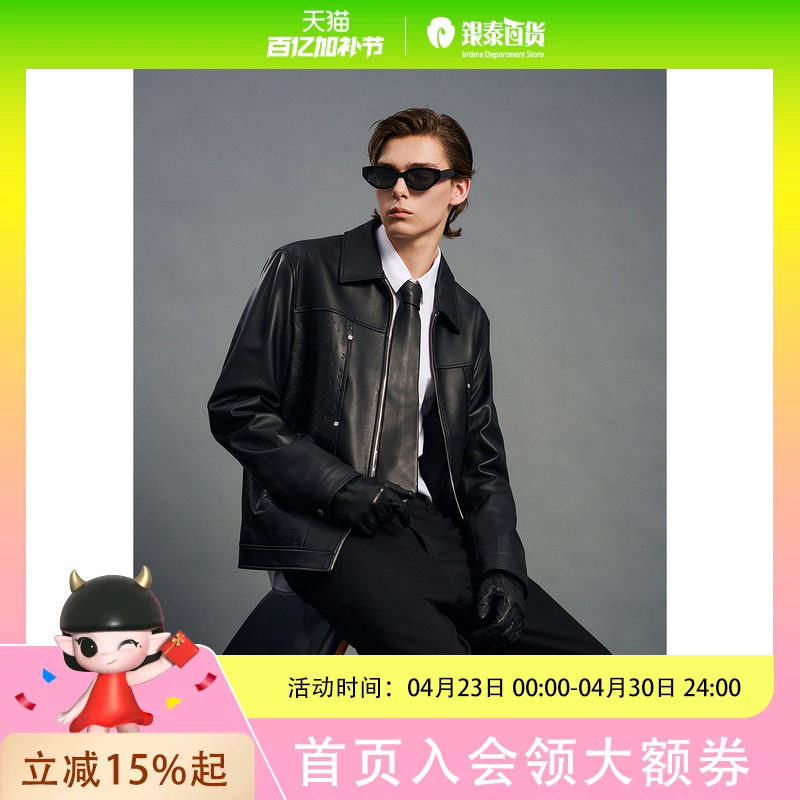 【真皮皮衣】太平鸟男装立体老花皮夹克款拼接外套潮B1BDE4F03