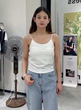 H's女士简约时尚背心112505124055