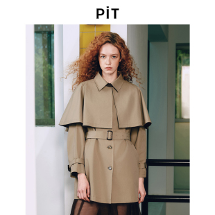 PIT中长风衣棉涤混纺优雅简约四方连续花纹中长款 可拆卸斗篷女风衣108A530075