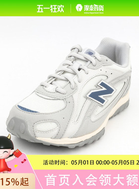 New Balance大童运动经典鞋G204L57G