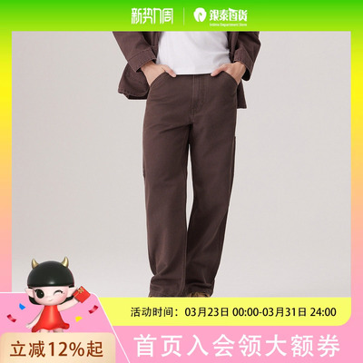 Levi's李维斯工装25秋冬男士巴恩风568牛仔裤55849-0068