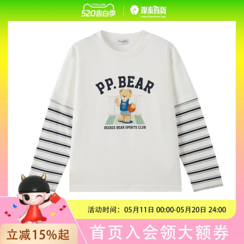 【长绒棉】PawinPaw卡通小熊童装25年秋季款男童假两件T恤