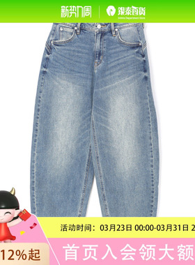 Lee女士休闲简约牛仔裤LWB0111614TC00FA09052