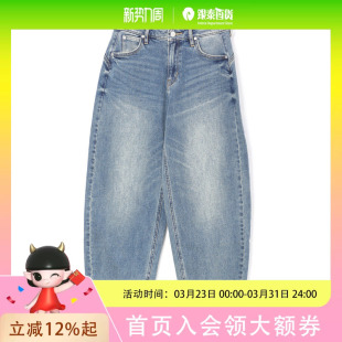 Lee女士休闲简约牛仔裤 LWB0111614TC00FA09052