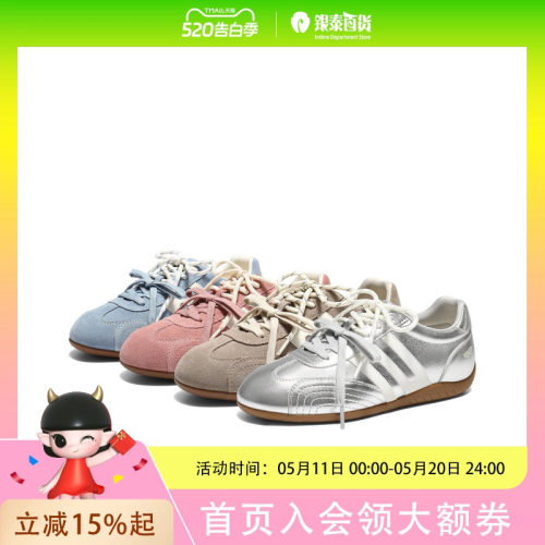 百丽撞色跑道阿甘鞋女2026夏双鞋带薄底休闲鞋E2L3D
