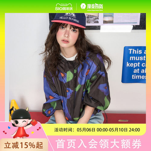 coolhut大廓形满印晕染慵懒风抽绳连帽遮阳2025夏季女式外套宽松