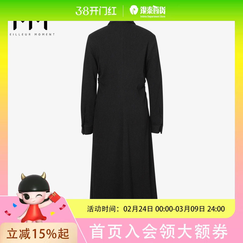 MM麦檬 连衣裙女5EA193661