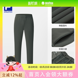 2025冬季 长裤 新款 基础跑步裤 A11M541603A FILA 子健身运动灵动裤 斐乐官方男士