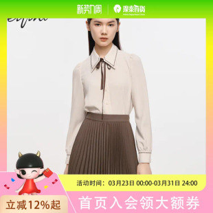 伊芙丽 1EA122721 女士休闲简约衬衫