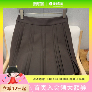伊芙丽女士时尚 简约半身裙1EA642521S