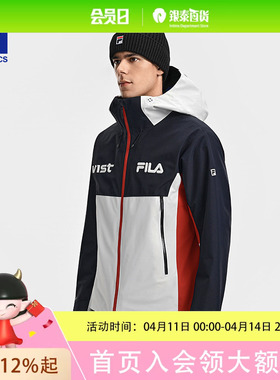 FILA 斐乐男士两件套2026春户外运动拼色防水外套A11M617729F