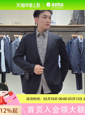 杉杉男士简约时尚西服1P202A52B063