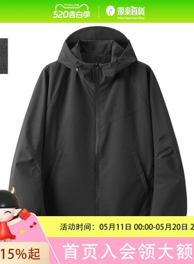 gxg.jeans男装 多色胸前绣花时尚连帽夹克外套男士 J25D213007