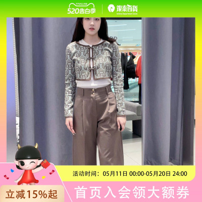 太平鸟 女士休闲时尚长裤A1GBE1211