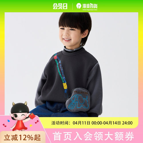 马拉丁儿童卫衣25冬男小童棉摇粒绒半高领圆领卫衣615916518D