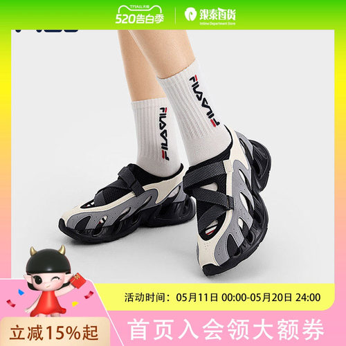 FILA VETTA凉鞋|斐乐溯溪鞋女鞋2026夏新款休闲鞋防滑速干运动鞋F12W623401F
