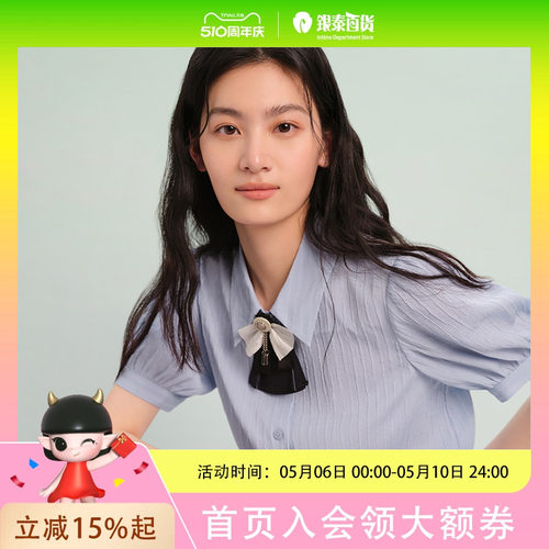pit法式复古 衬衫女 通勤上衣
