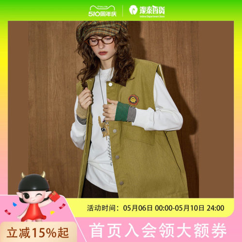 coolhut复古休闲女式马夹
