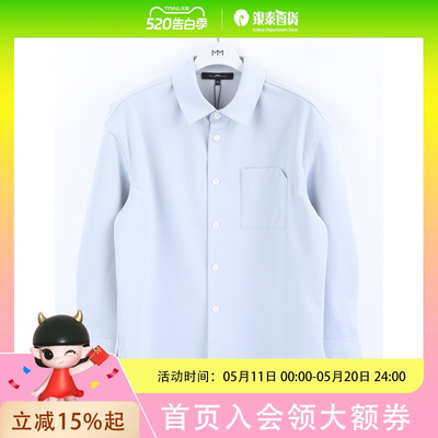 麦檬男女同款时尚休闲外套9F1220061