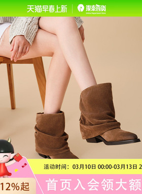 ASH女鞋LOREN珍皮尖头高跟堆堆裤靴女骑士靴西部靴子AP303L12007