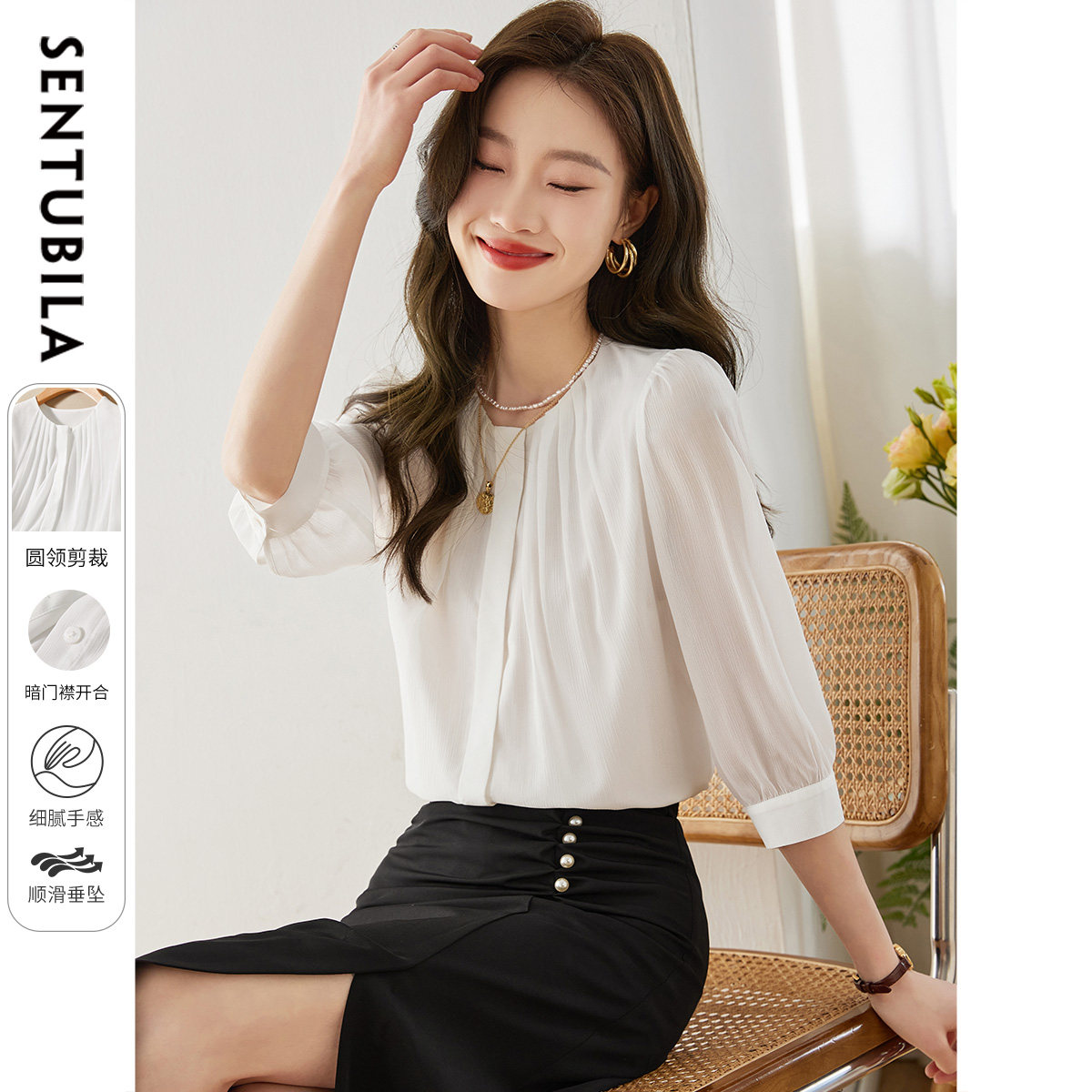 尚都比拉时尚圆领白色雪纺衬衫女春秋款衬衣开衫气质通勤上衣