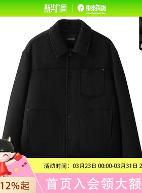 gxg.jeans男装2025年冬季新款羽绒呢外套J25D064005