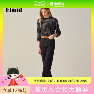 Eland衣恋牛仔裤 中腰长裤 2025冬季 EETJF49M17 女复古时髦直筒裤