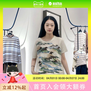 OS55003420 OTT女士简约温柔套头衫