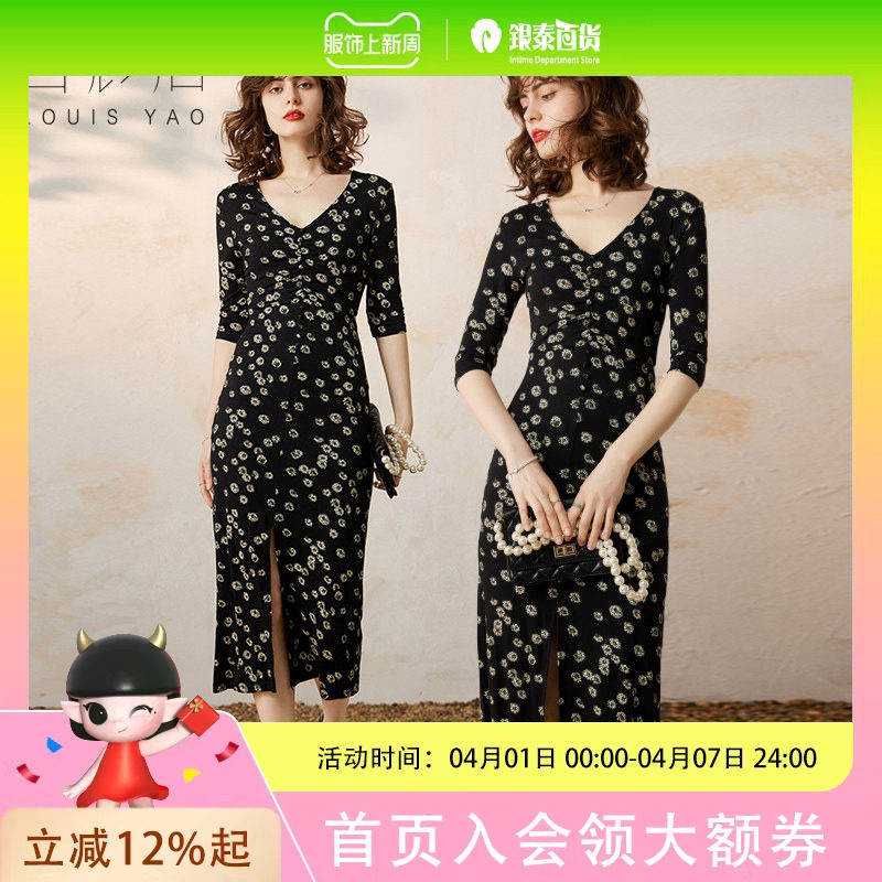 白鹿语时尚V领中袖印花裙2025春夏款气质锁褶修身开叉长款连衣裙HY20031