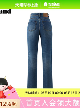 Eland衣恋牛仔裤女2025九分直筒裤通勤长裤子秋季
