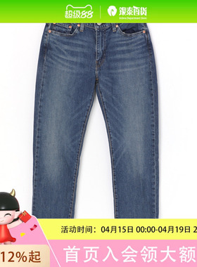 Levi’s李维斯男士514牛仔裤00514-1818